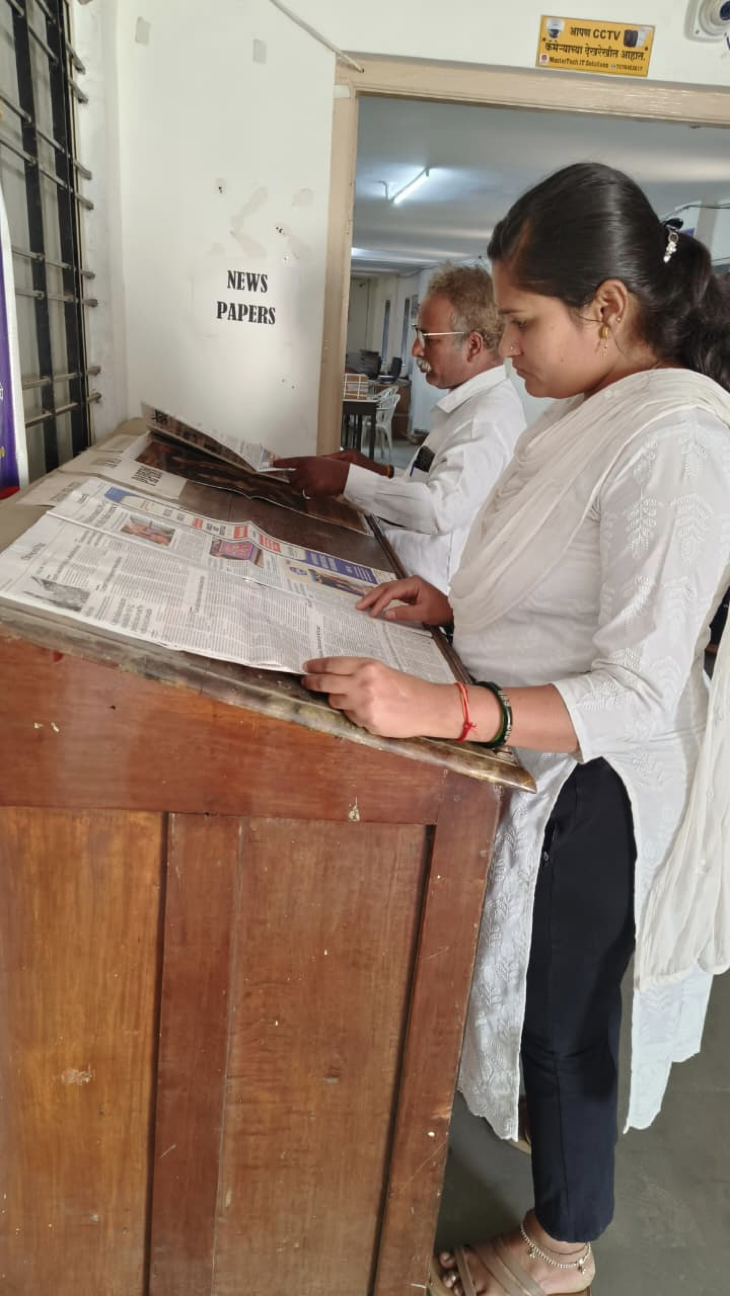 Library Interior View