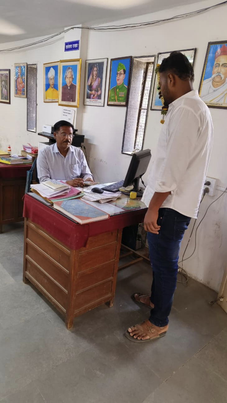 Library Interior View