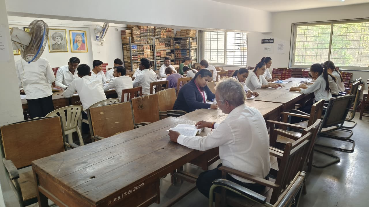 Library Interior View